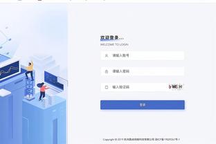 万博全网客户端下载官网截图1